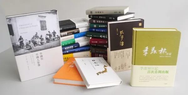 書刊成品 / 書脊與封面